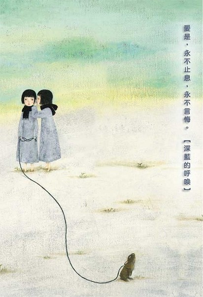 商務印書館
