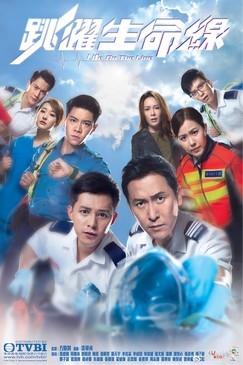 TVB