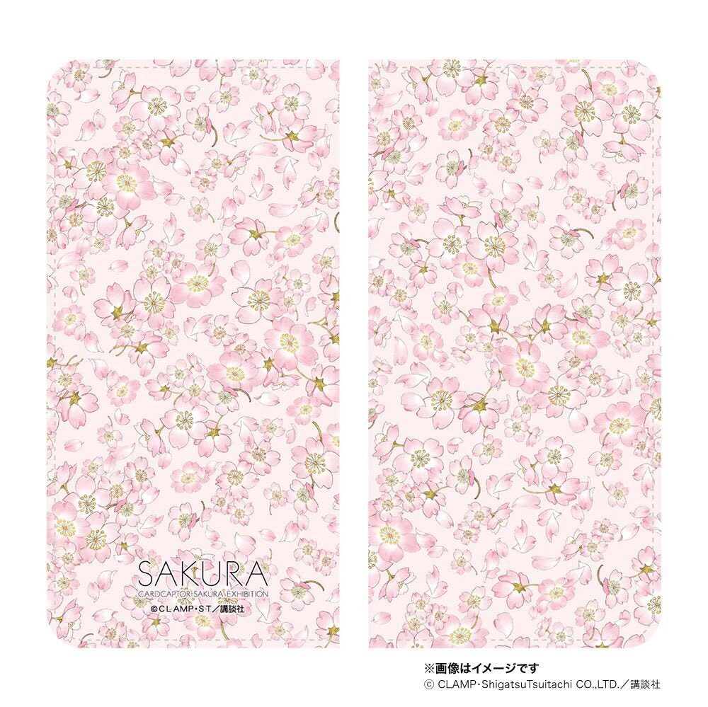 twitter@ccsakuraten