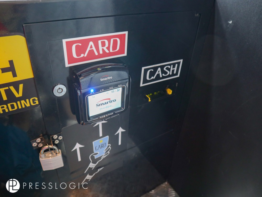 PressLogic