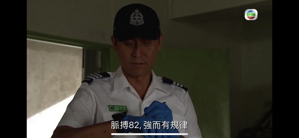 mytv截圖