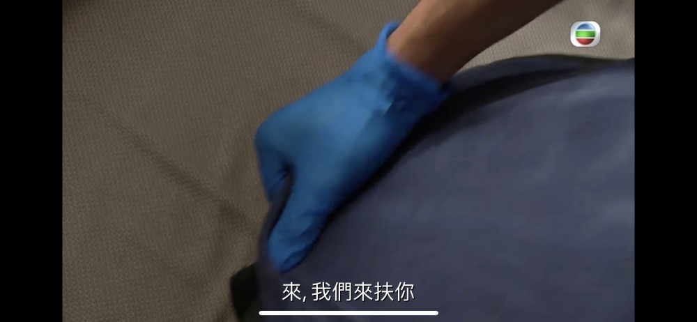 mytv截圖