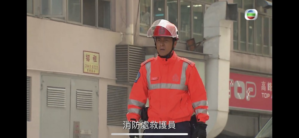 mytv截圖