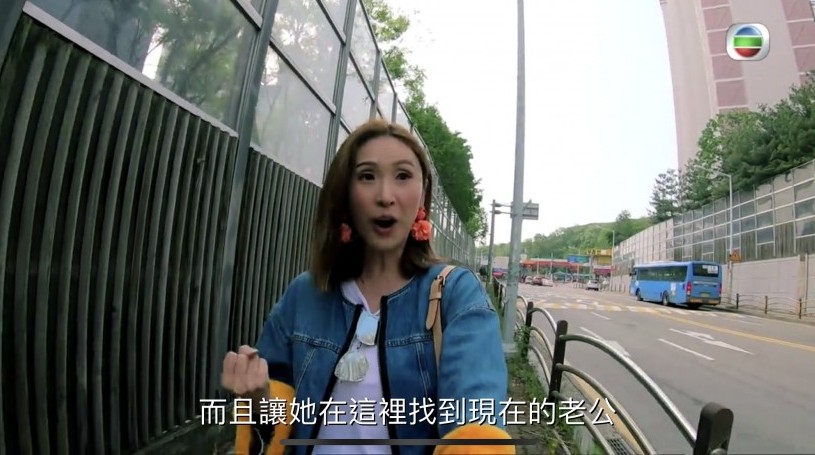 mytv截圖