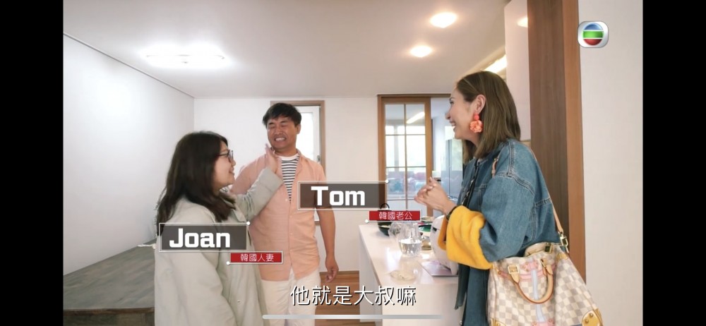 mytv截圖