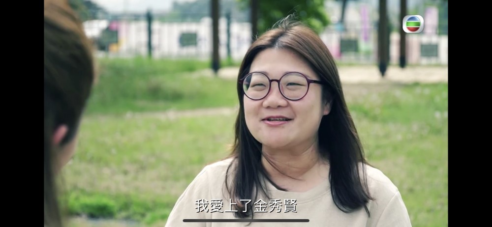 mytv截圖
