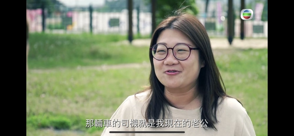 mytv截圖