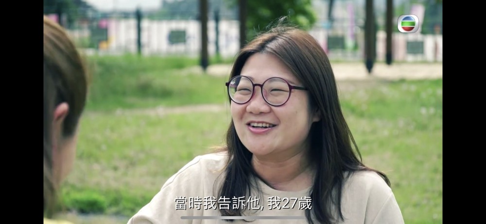 mytv截圖