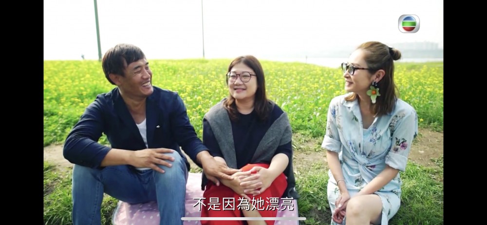 mytv截圖
