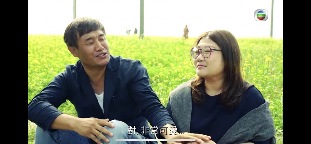 mytv截圖