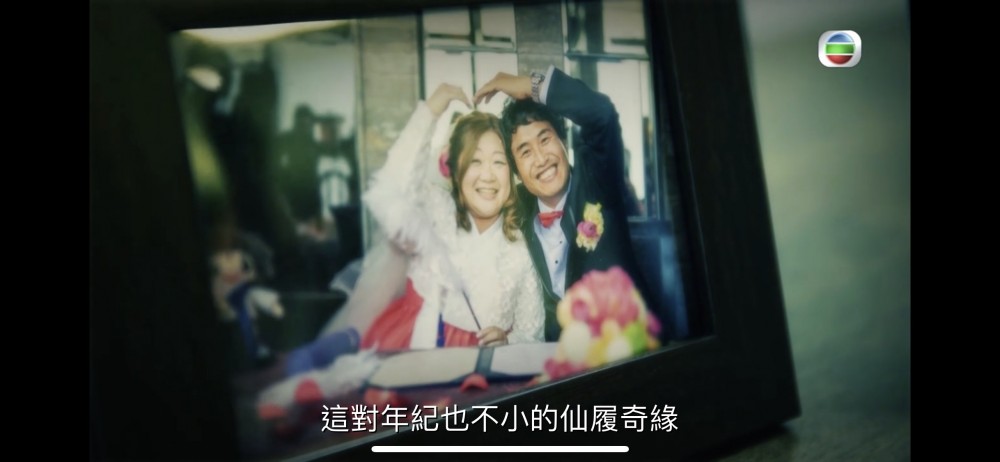 mytv截圖