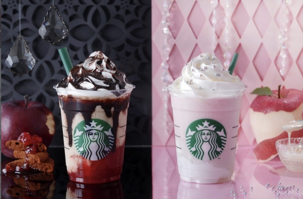 Starbucks JP