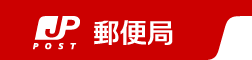 japanpost.jp