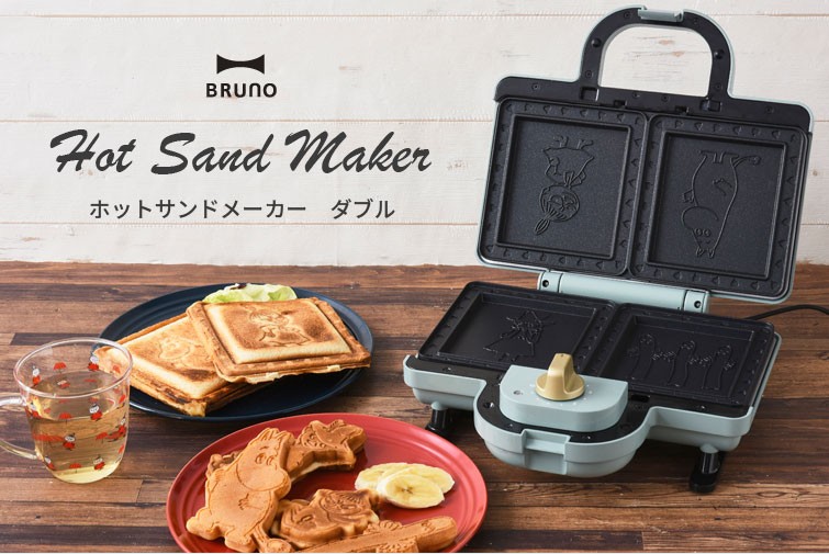 peikko-moomin.jp