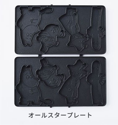 peikko-moomin.jp