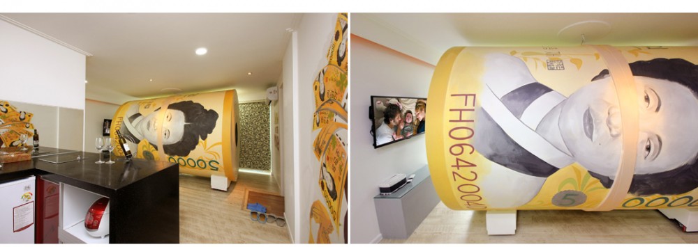 Cozy Theme
