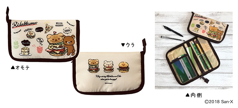 japanpost.jp