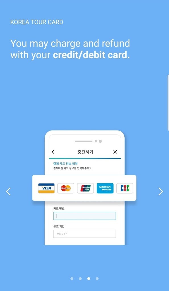 Google Play Store