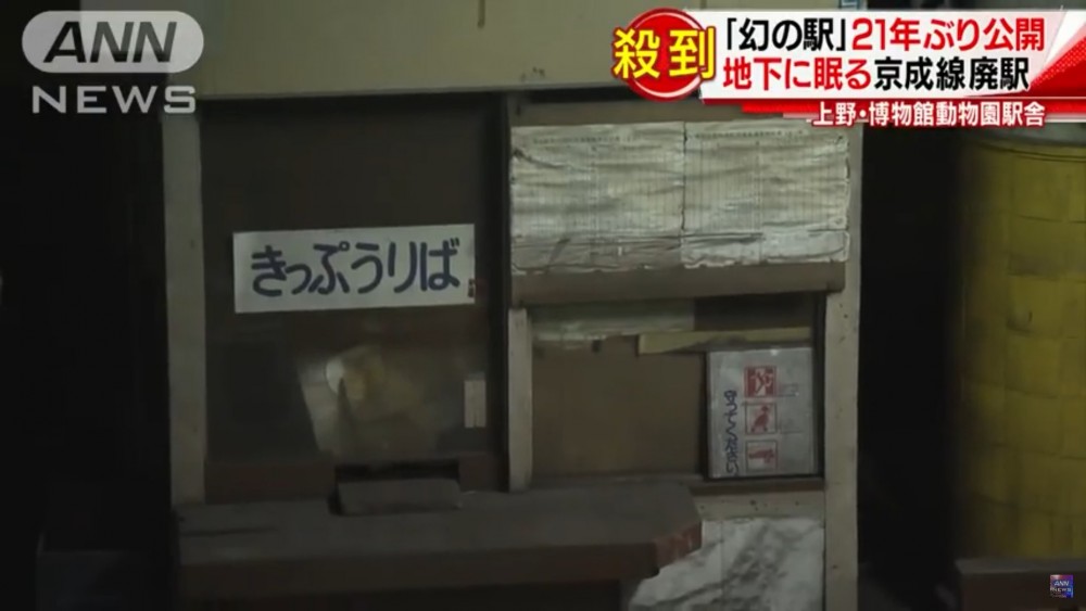 テレ朝news