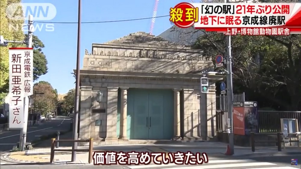 テレ朝news