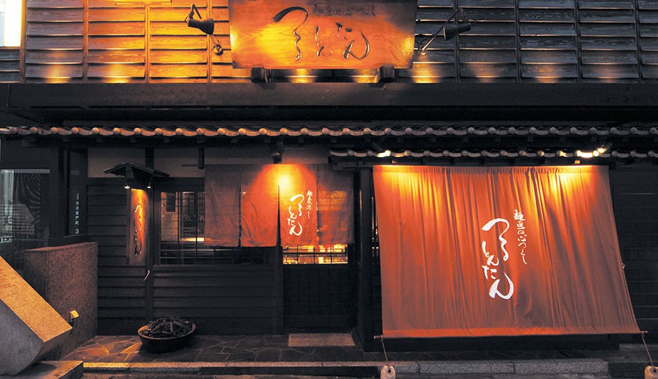 tsurutontan.co.jp