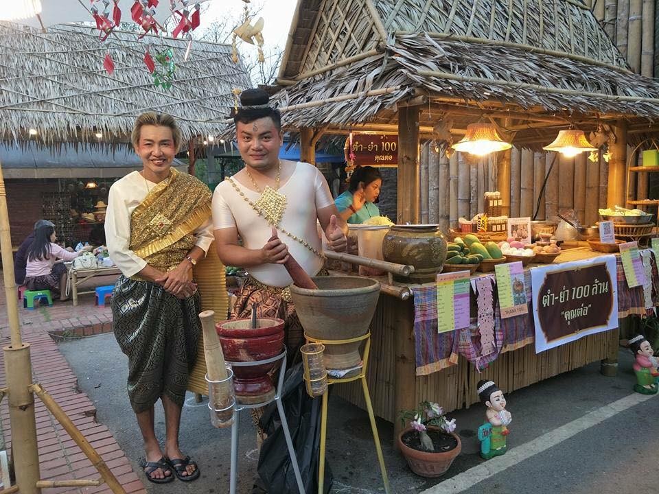 ayutthayanightmarket@FB