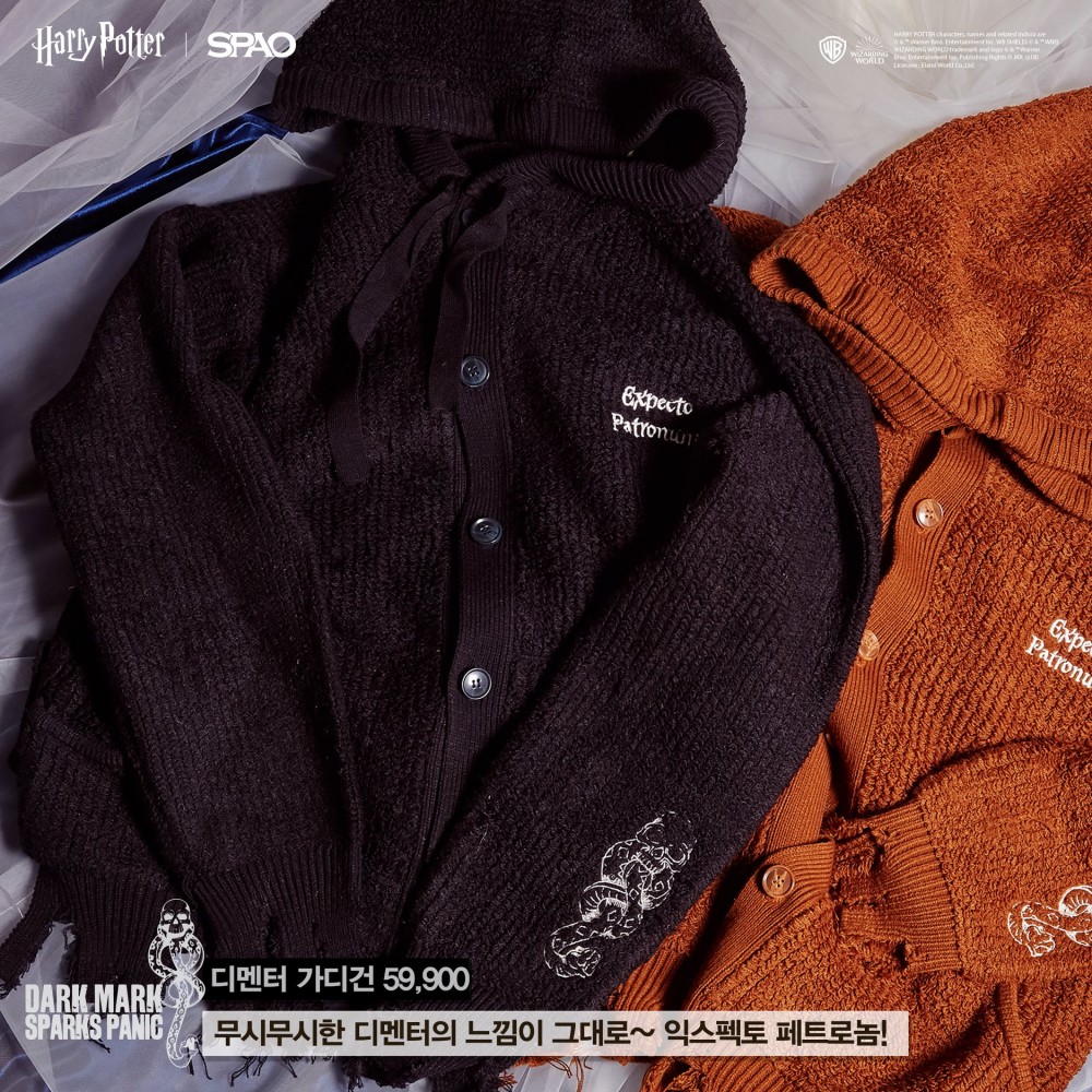 韓國SPAO