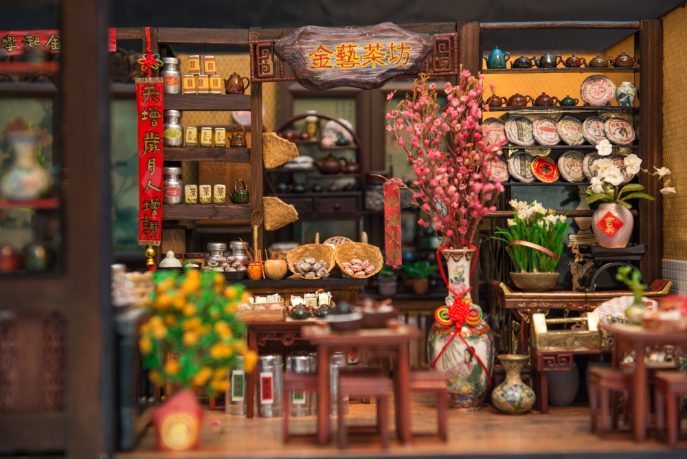 Miniature