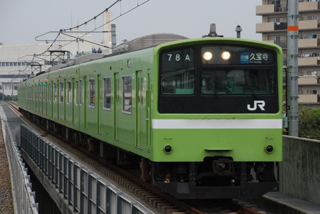 Yahoo! JAPAN