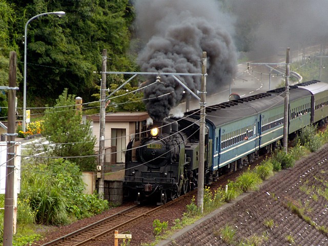 shizuoka mytabi官網