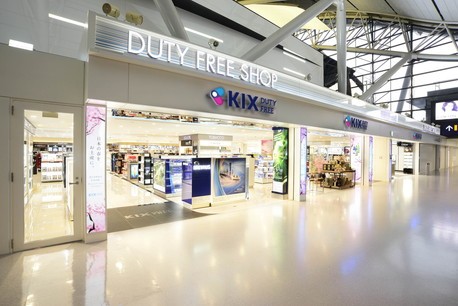 kixdutyfree