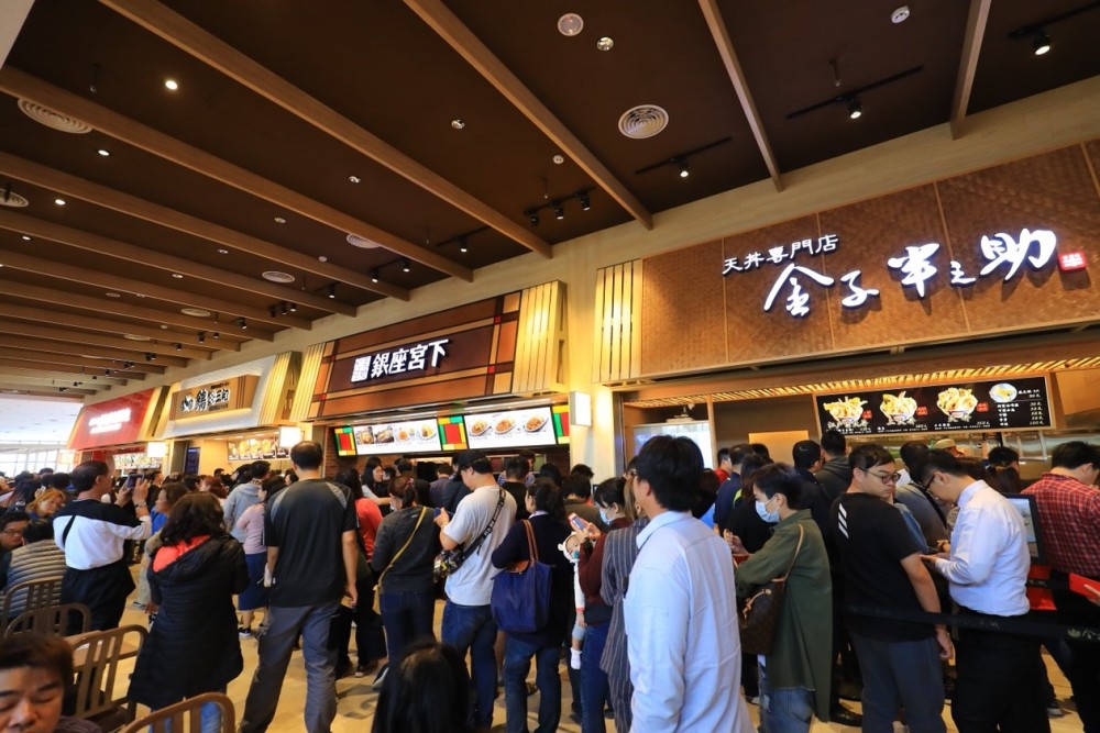 台中市政府