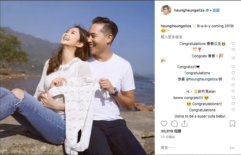 岑麗香@IG
