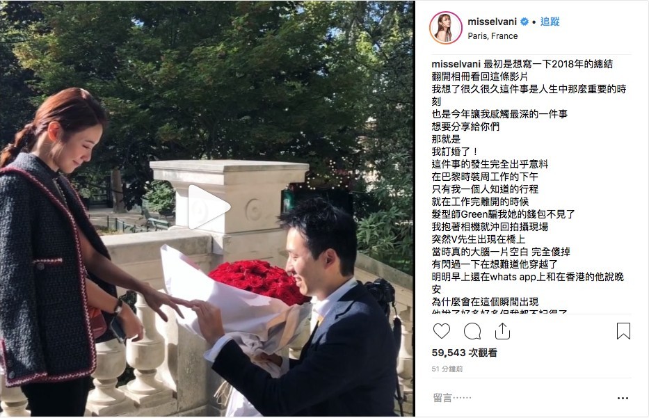 倪晨曦 IG
