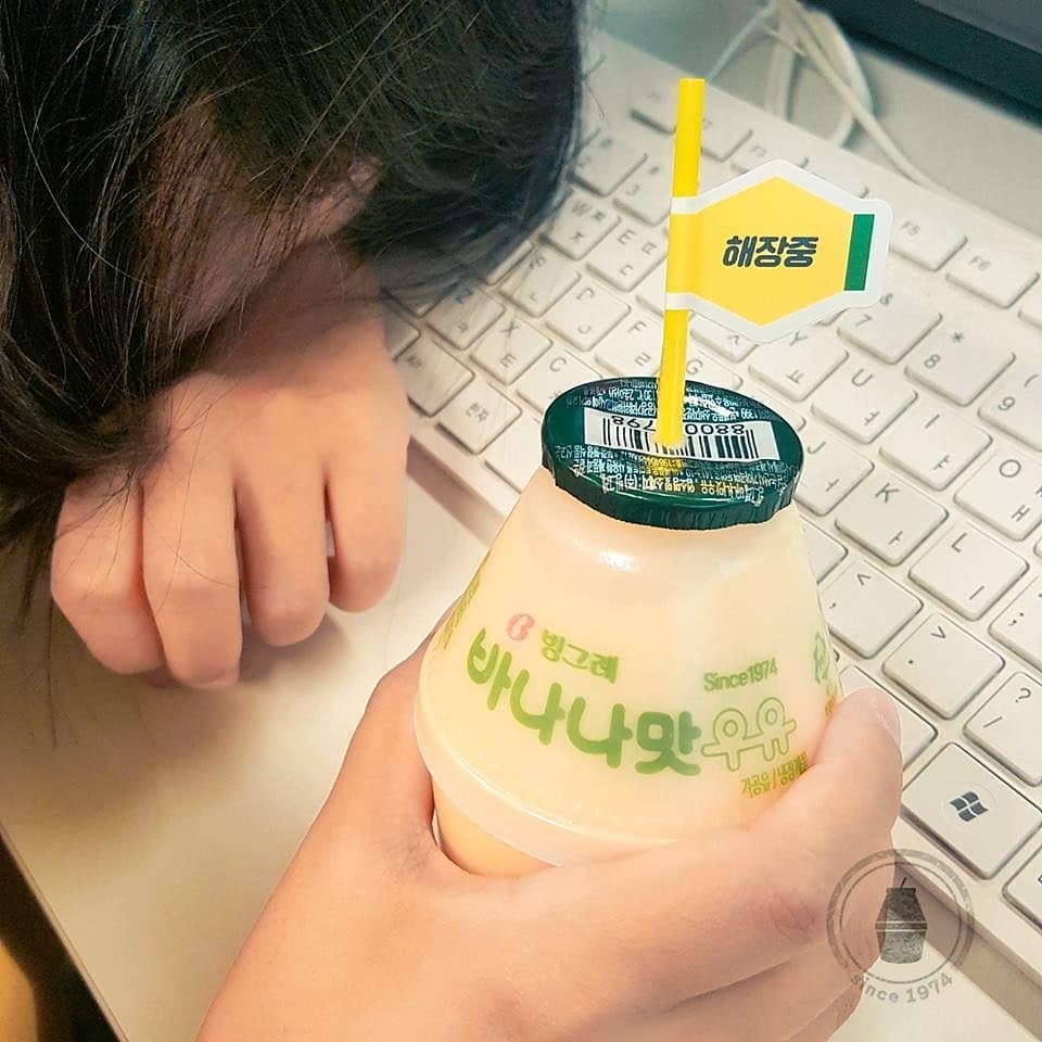 binggraekorea