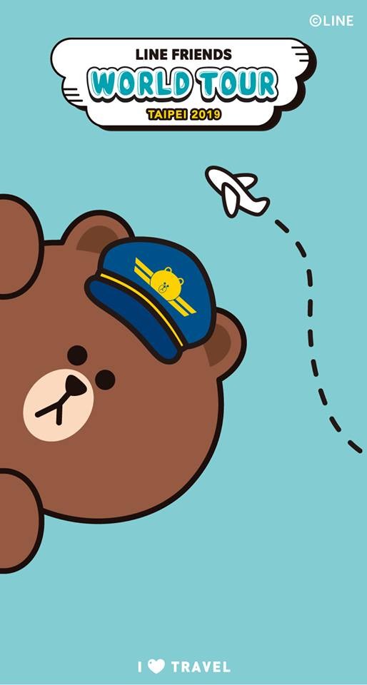 LINE FRIENDS 世界巡迴之旅 官網
