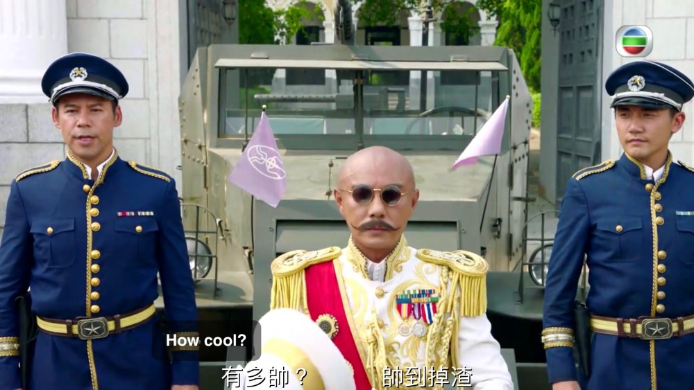 《大帥哥》