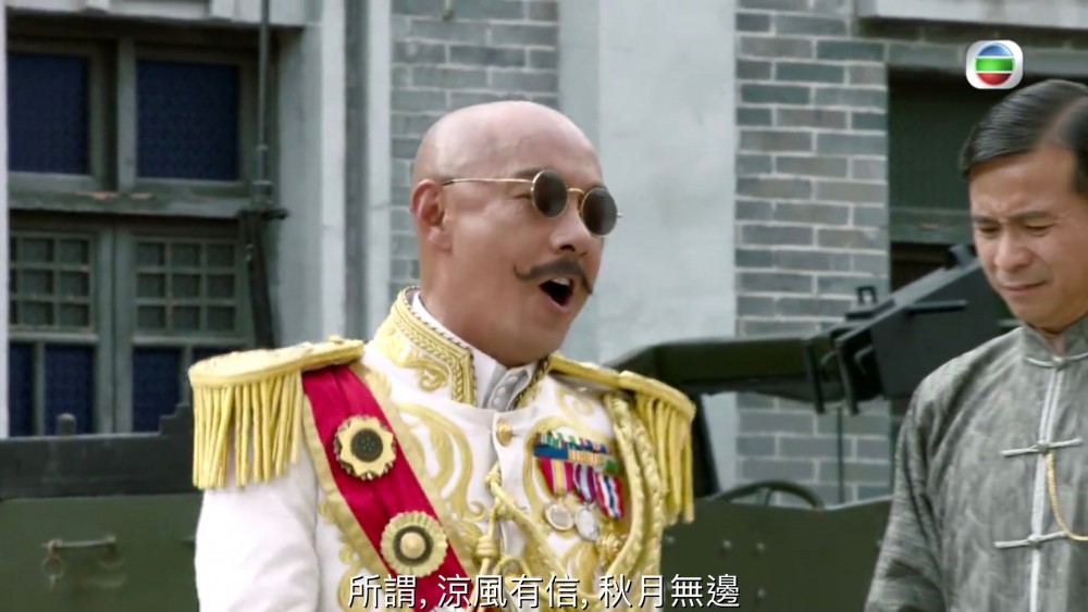 《大帥哥》