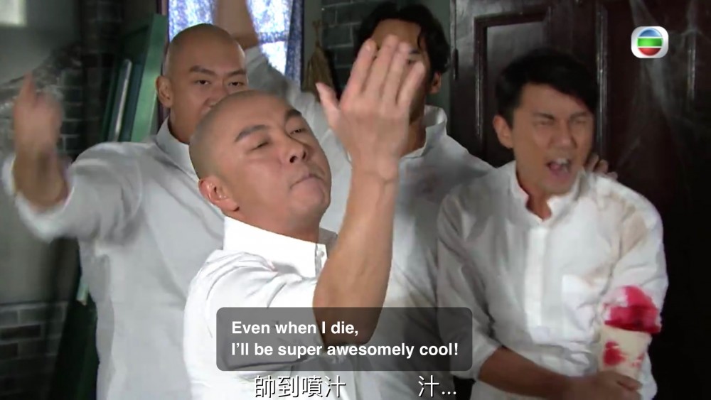 《大帥哥》