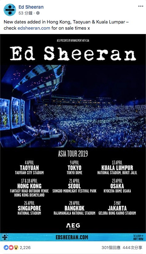 Ed Sheeran Facebook