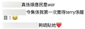 螢幕快照 2019-01-10 上午11.17.51