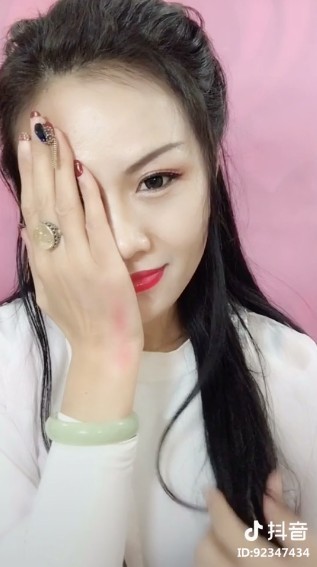 百變女王丁蘭