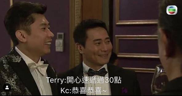 李偉健 IG
