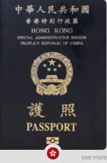 Henley & Partners Passport index