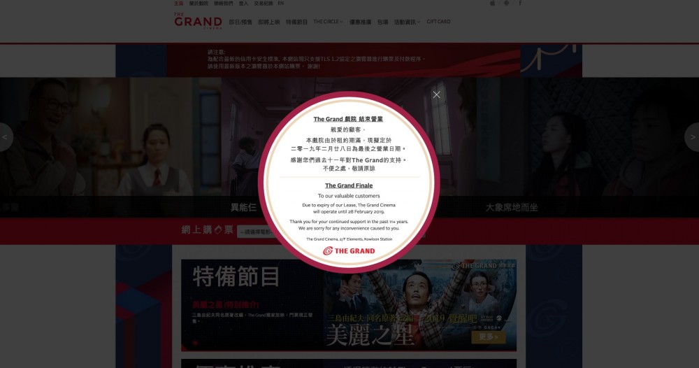 The Grand