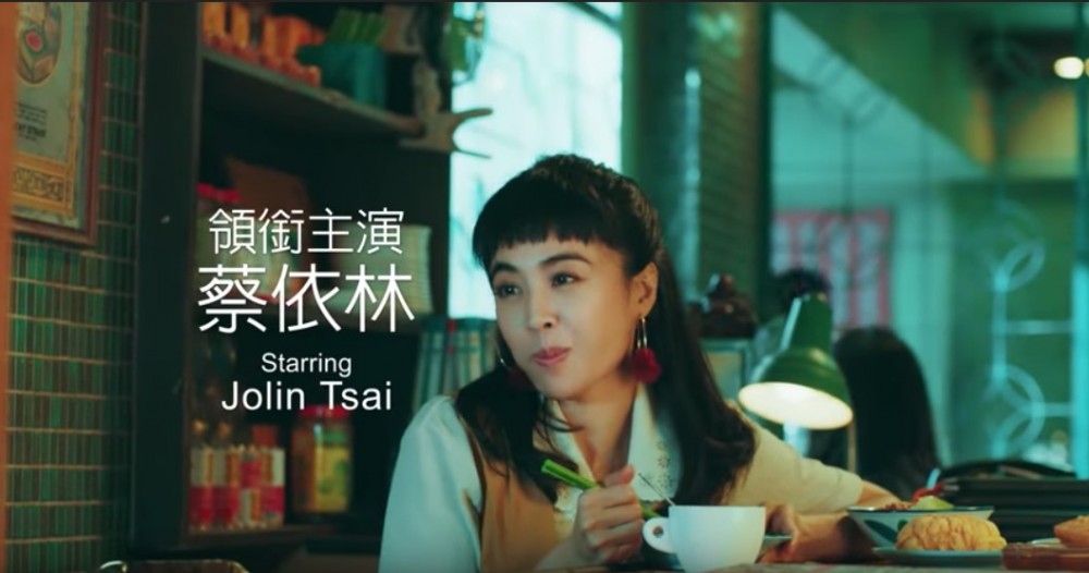 腦公MV