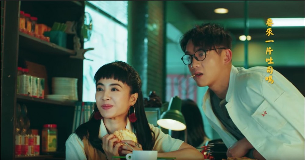 腦公MV