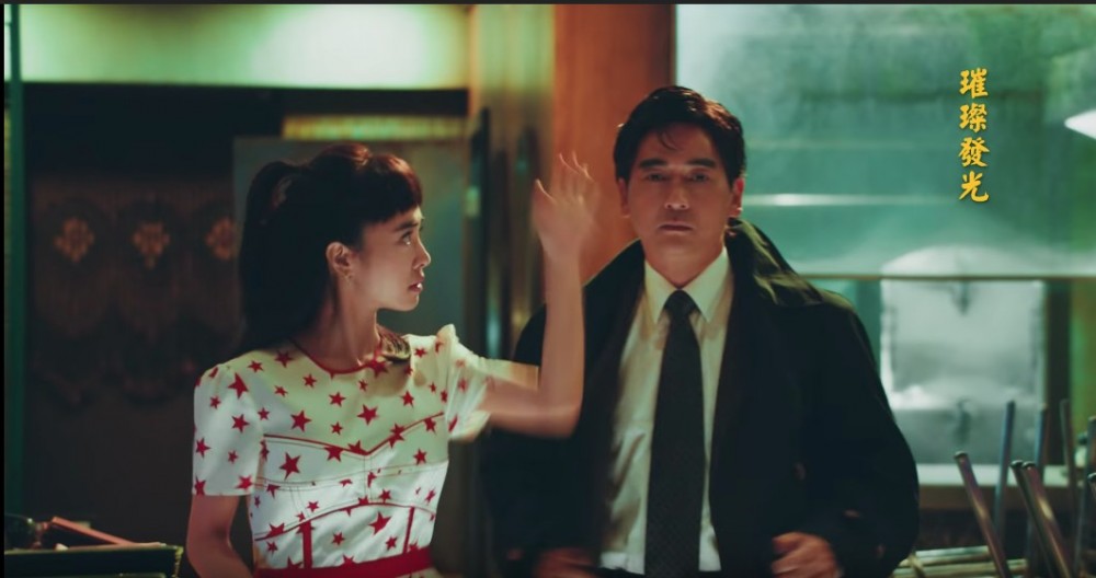 腦公MV