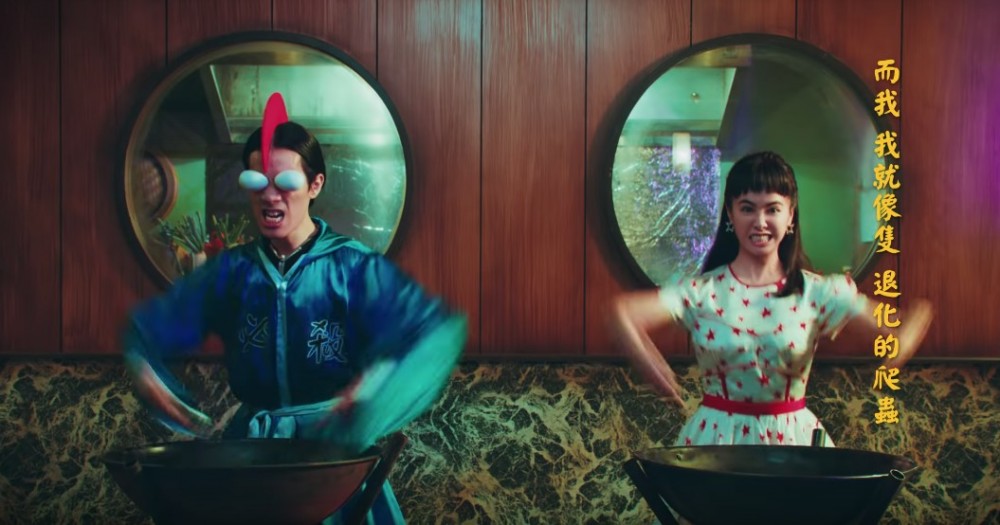 腦公MV