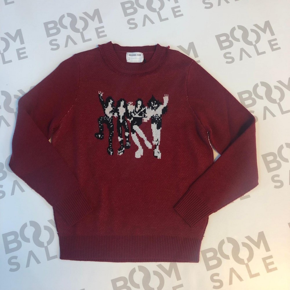 Boomsale